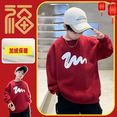 佐衣贝尔&佐衣贝尔&2502