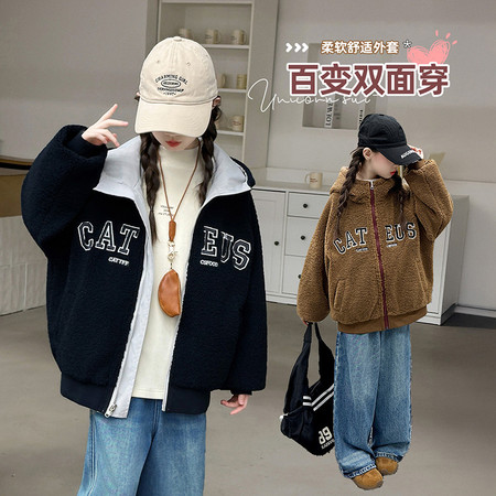 佐衣贝尔&佐衣贝尔&2567双面穿毛毛衣