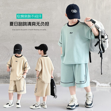 佐衣贝尔&佐衣贝尔&2651