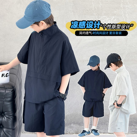 佐衣贝尔&佐衣贝尔&2650