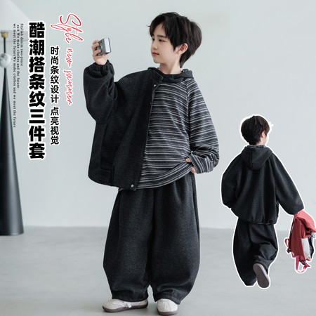 佐衣贝尔&佐衣贝尔&2662三件套