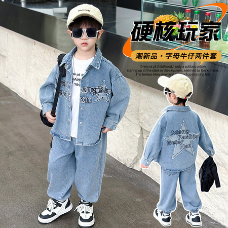 小曼家童品&小曼家童品&25款绣花牛仔套装