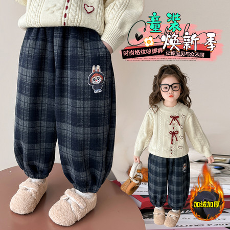小曼家童品&小曼家童品&一体绒格子裤
