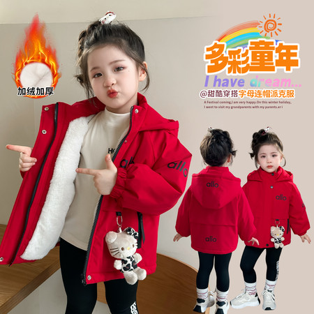 小曼家童品&小曼家童品&字母送挂件派克服