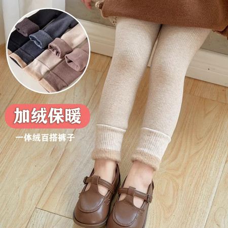 康乐童年&康乐童年&加绒毛毛脚口裤子