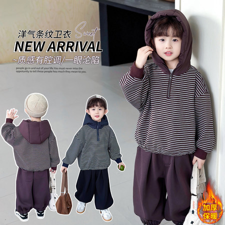 仟之依童装厂&仟之依童装厂&sy171加绒卫衣