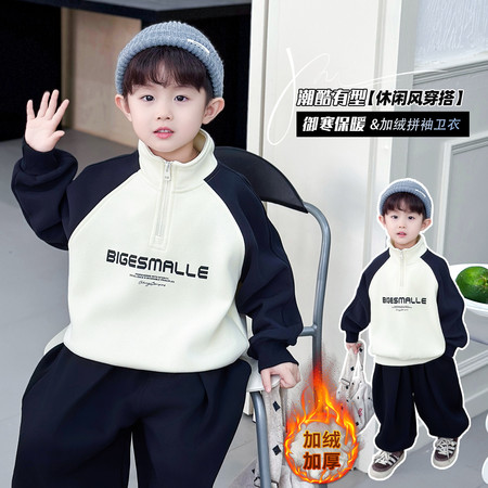 仟之依童装厂&仟之依童装厂&sy193加绒卫衣
