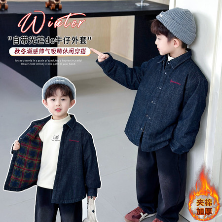 仟之依童装厂&仟之依童装厂&sy200夹棉加厚衬衫外套