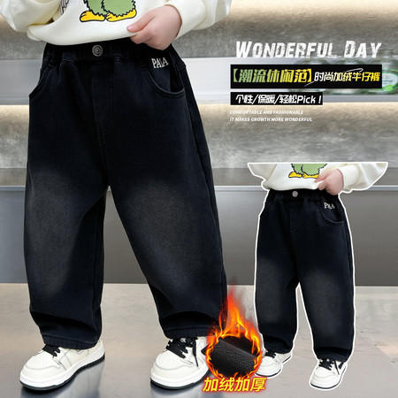 仟之依童装厂&仟之依童装厂&kz-165加绒弹力牛仔裤