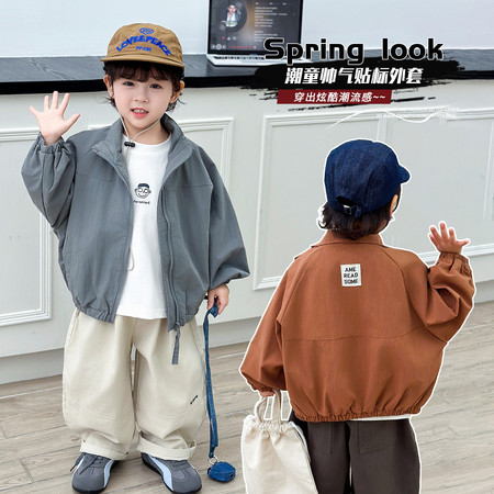 仟之依童装厂&仟之依童装厂&sy130纯色夹克小外套