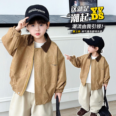 仟之依童装厂&仟之依童装厂&sy222配色方领小夹克-