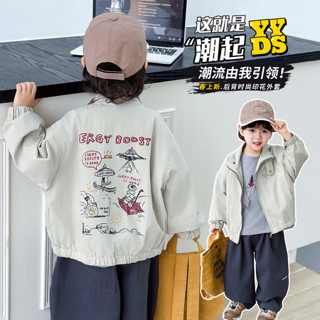 仟之依童装厂&仟之依童装厂&sy209后片印花夹克-