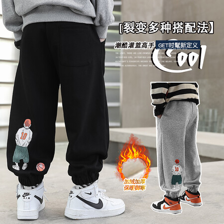 尖子生&尖子生&SNP-8855加绒卫裤