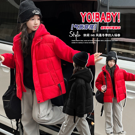 尖子生&尖子生&MF2521女童织带棉服