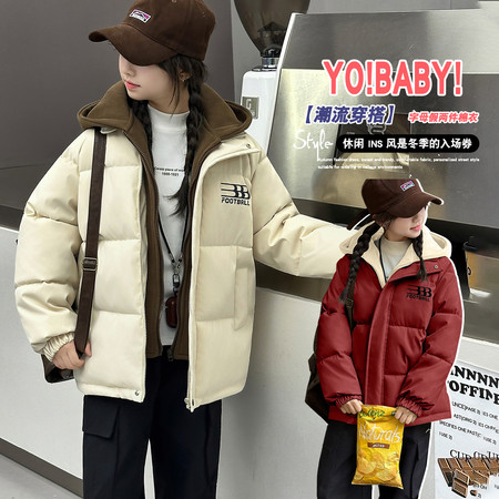 尖子生&尖子生&MF88102假俩件棉服