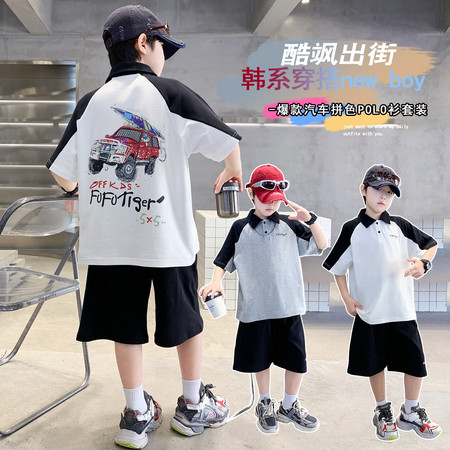 尖子生&尖子生&TZ2607