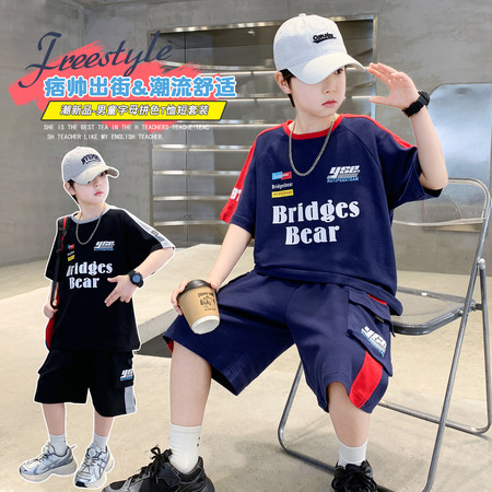 尖子生&尖子生&TZ2606