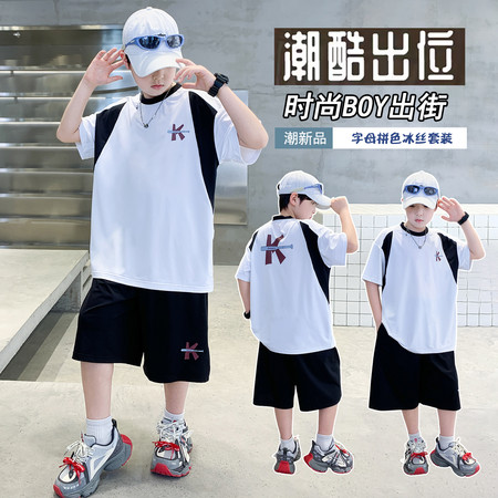 尖子生&尖子生&TZ2614