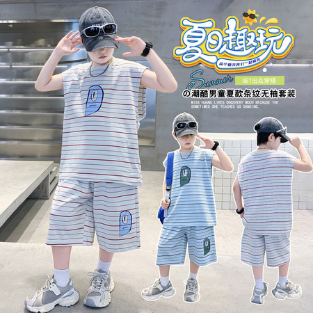 尖子生&尖子生&TZ2620