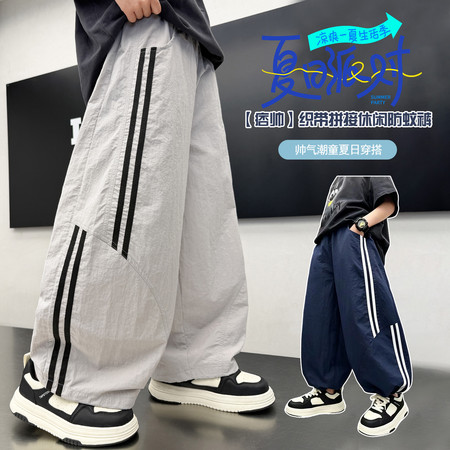 尖子生&尖子生&KZ2621