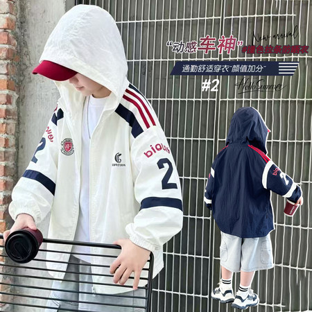 尖子生&尖子生&WT2623