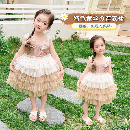 多米熊童装&24086珠片绣蓬蓬纱tutu裙
