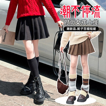 洛芭比&洛芭比&1683冬款加厚呢子裙