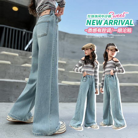 阳光芭比&阳光芭比&前片陶瓷烫钻牛仔裤