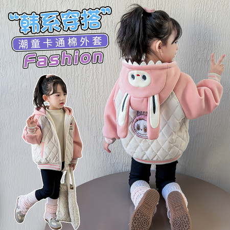 萌布衣&萌布衣&拉布布棉衣