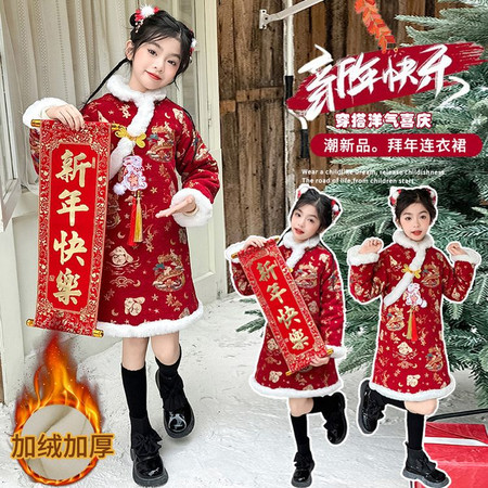 萌布衣&萌布衣&8807