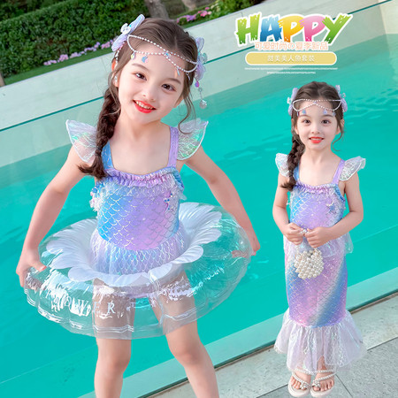 萌乐点&萌乐点&Y2526X人鱼姬泳衣套装