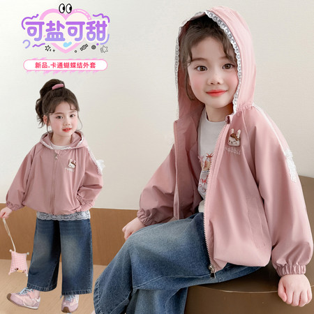 萌乐点&萌乐点&2026C02兔头蕾丝蝴蝶结外套