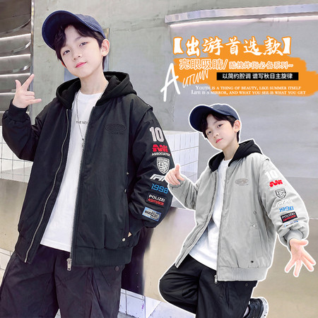 度度淘淘&度度淘淘&078中大童假两件夹克外套