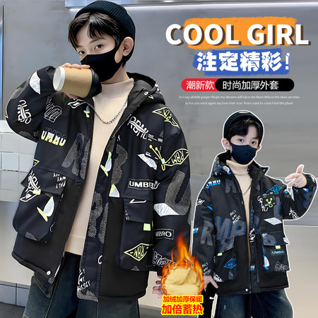 瑶妹儿童装&瑶妹儿童装&2053男童加绒迷彩外套