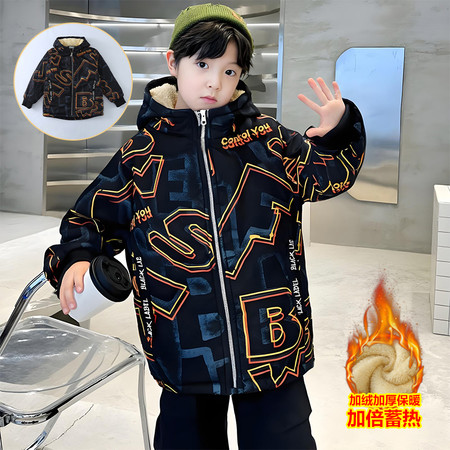 瑶妹儿童装&瑶妹儿童装&2355男童加绒外套大字母