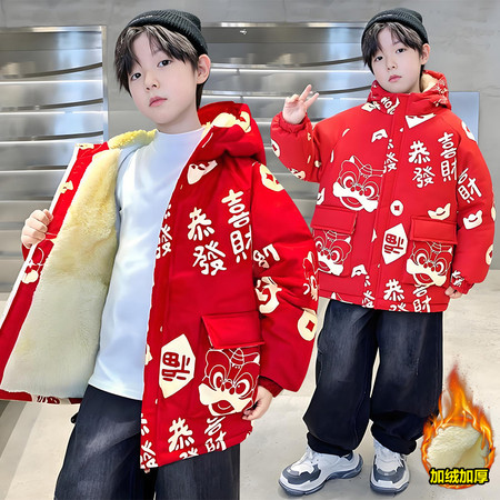 瑶妹儿童装&瑶妹儿童装&2376-2379男童加绒年服