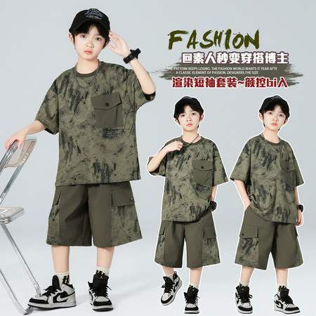 瑶妹儿童装&瑶妹儿童装&2509A夏款军绿色表演服