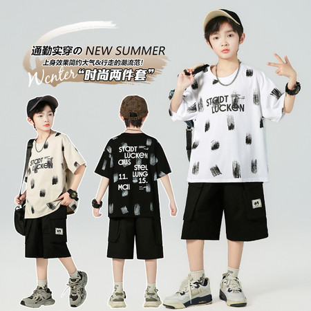 瑶妹儿童装&瑶妹儿童装&2507夏款字母套装