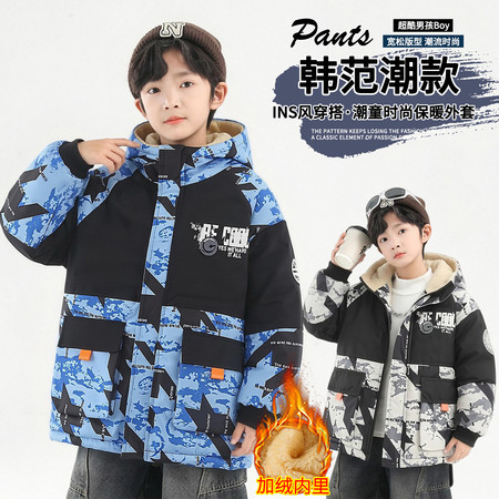 瑶妹儿童装&瑶妹儿童装&2357男童加绒迷彩派克服棉衣