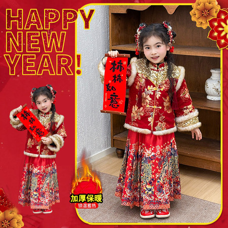 舒宜乐网供&舒宜乐网供&年服