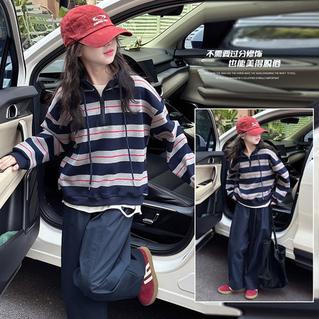 哈密贝贝&哈密贝贝&条纹上衣棉布裤子套装