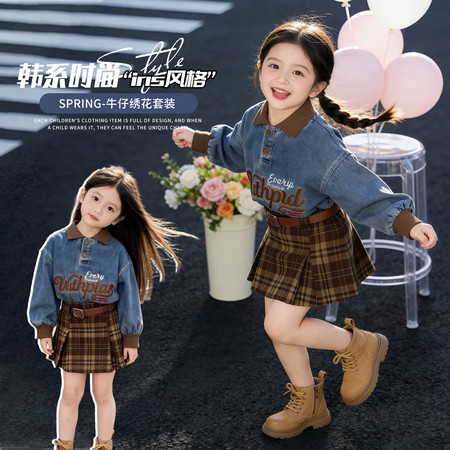 明日星&明日星&女童牛仔套装