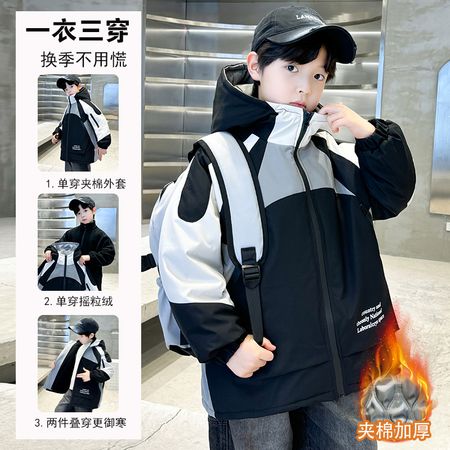 依凡童装&依凡童装&2413