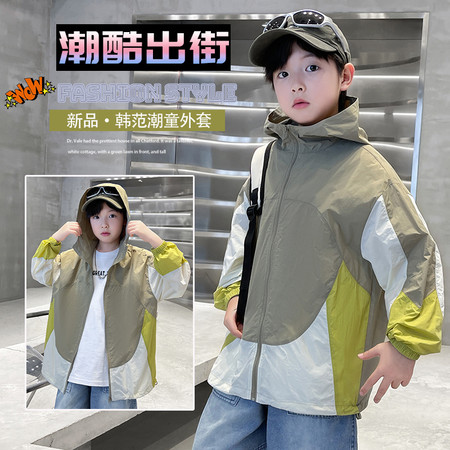 依凡童装&依凡童装&2506防水防晒服