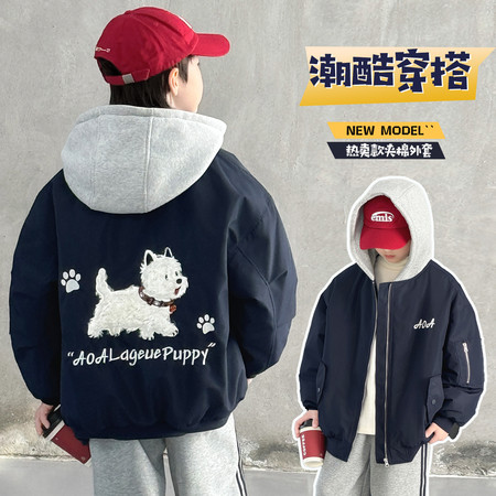 依凡童装&依凡童装&2517小狗立体刺绣棒球棉服