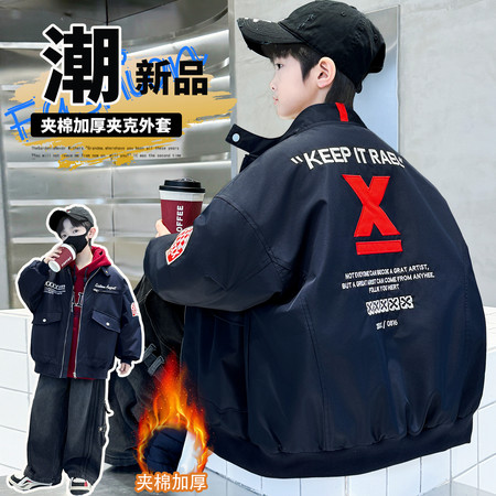 依凡童装&依凡童装&2519重工刺绣夹克