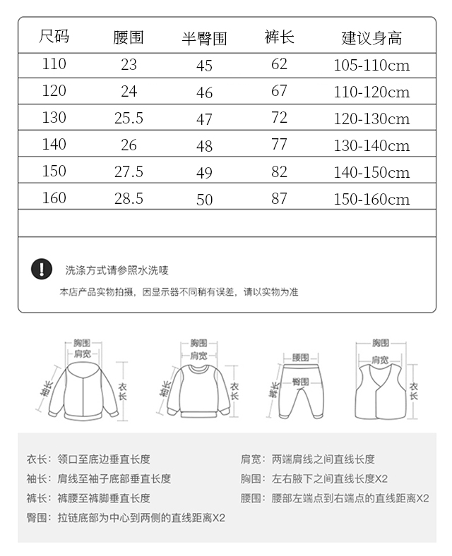 豪迈&hm1012开衩牛仔裤
