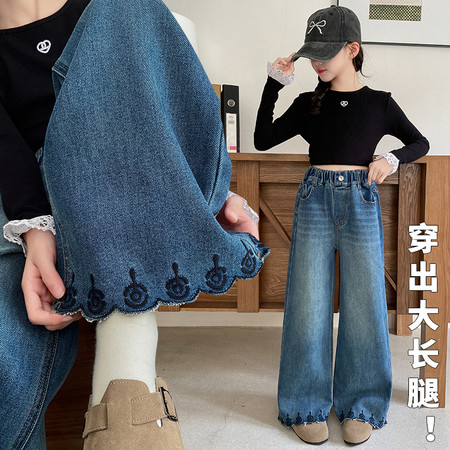 嘉贝琪&嘉贝琪&秋季脚口波浪刺绣牛仔裤直筒裤