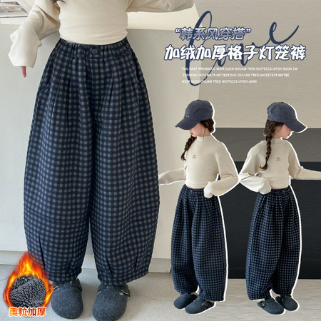 嘉贝琪&嘉贝琪&冬季加绒加厚格子灯笼裤