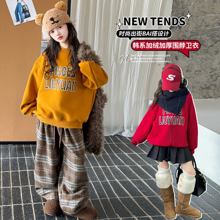 嘉贝琪&嘉贝琪&冬季加绒加厚字母卫衣